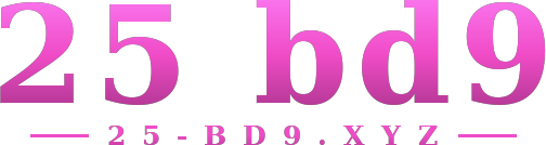 25 bd9 logo